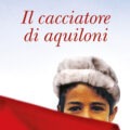 cover 1 e1521023400529 Recensioni