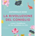 cover Recensioni
