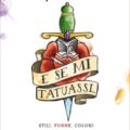 E se mi tatuassi e1508251444655 Interviste