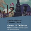 Gente Di Fabbrica Recensioni