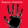 IMG 2300 Recensioni