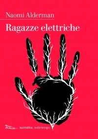 ragazze elettriche d525 Recensioni