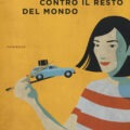 9788868335045 0 0 0 75 e1517343699784 Recensioni
