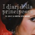 I diari della principessa e1517250463626 Recensioni