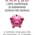 kakebo Recensioni