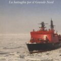 Artico Recensioni