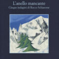 Lanello Mancante Recensioni