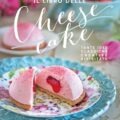 Cheesecake Recensioni