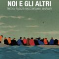 Noi e gli altri Recensioni