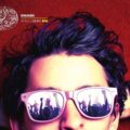 Uccidi I Tuoi Amici Recensioni