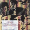 33 Giri. Gli Anni Ottanta Recensioni
