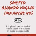 Smetto Quando Voglio Ma Anche No Recensioni