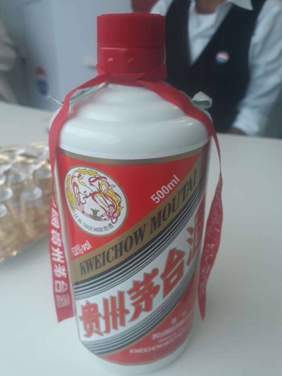 Moutai Recensioni