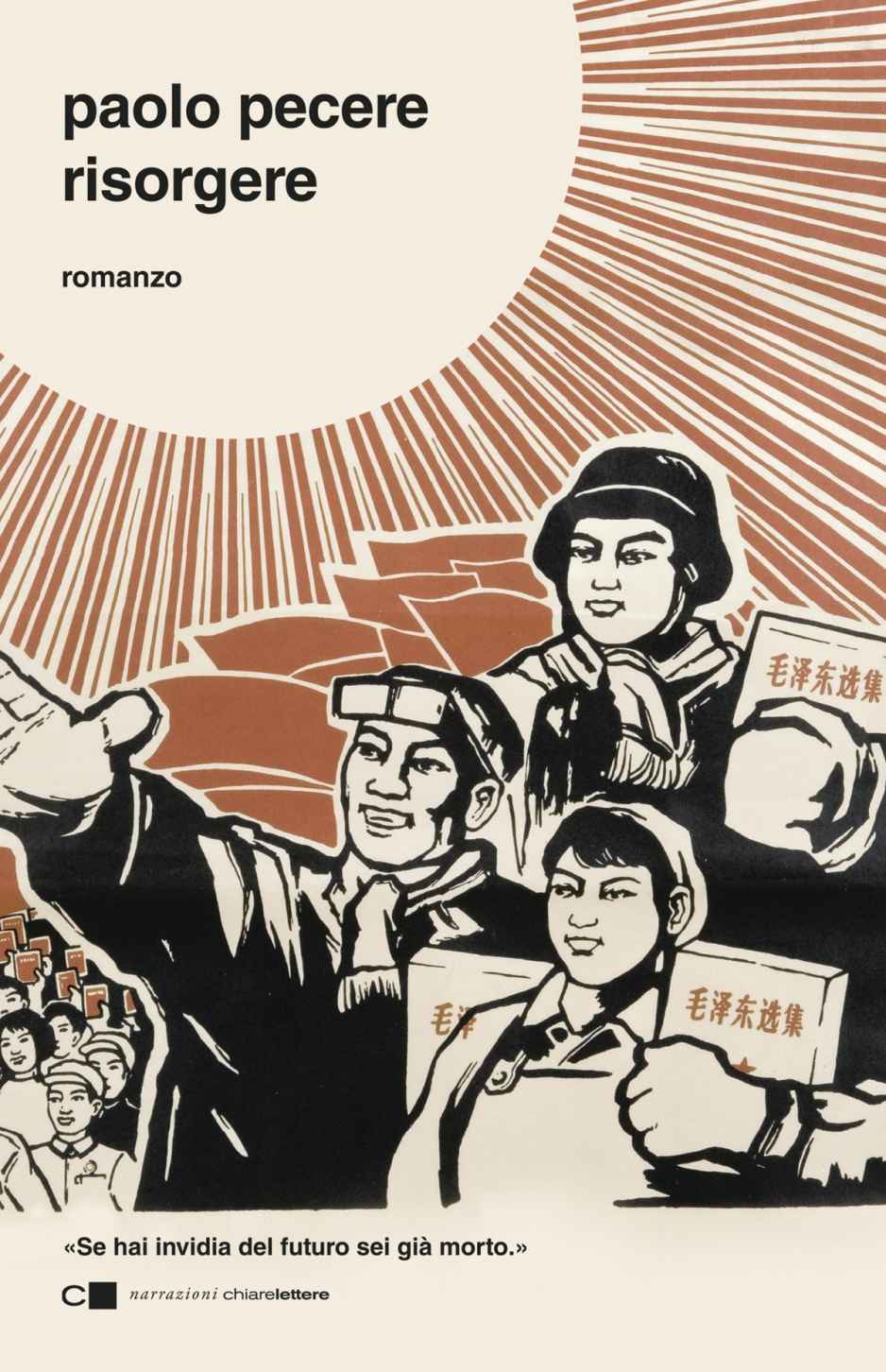 Risorgere Recensioni