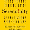 Serendipity Recensioni