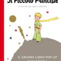 Il Piccolo Principe. Pop Up Recensioni