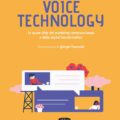 Voice Technology Recensioni