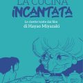 La cucina incantata