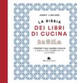 La Bibbia Dei Libri Di Cucina Recensioni