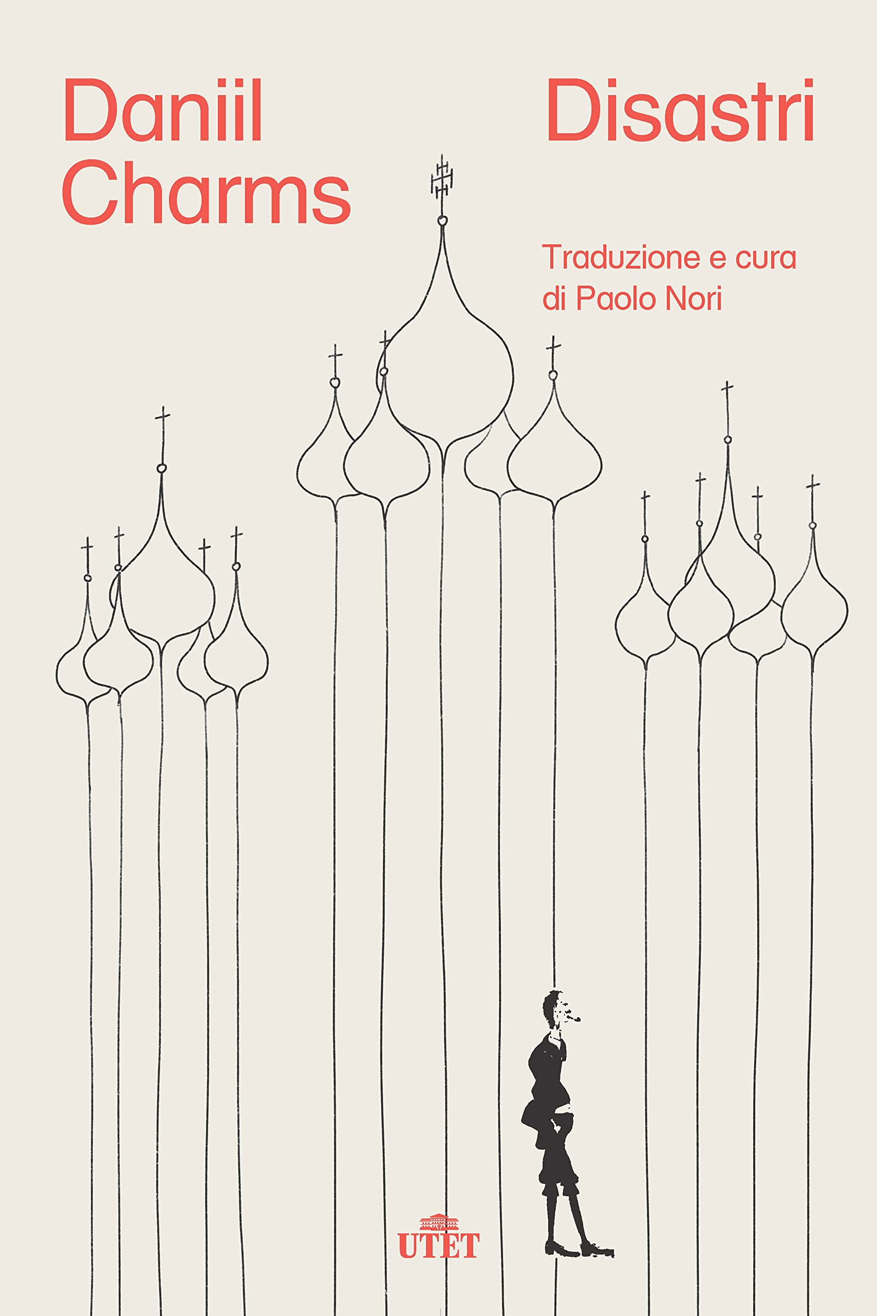 Disastri 1 Recensioni