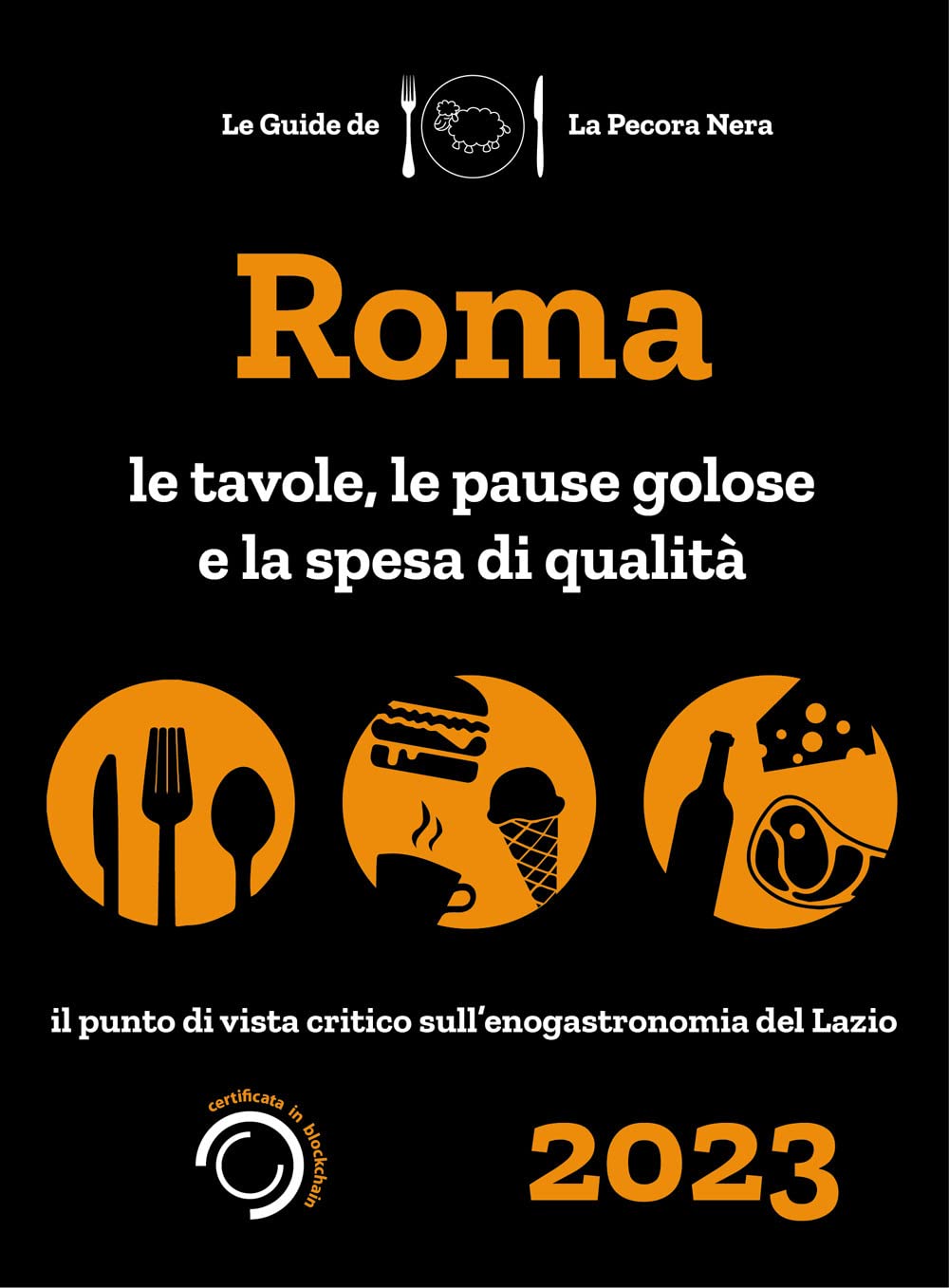 Roma 2023 di La Pecora Nera – Recensione